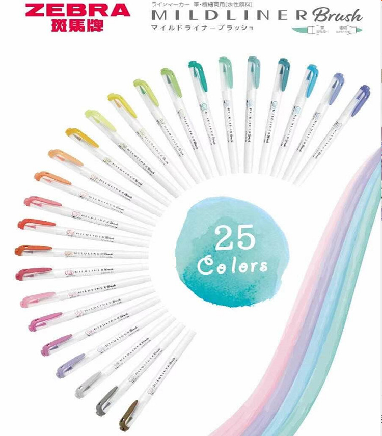 Zebra Pen Mildliner - 25 Colors ZEBRA Mildliner Highlighter Markers