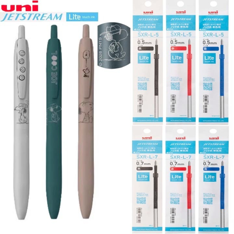 Pentel Pen Energel - uni Jetstream Lite Snoopy Gel Pen,