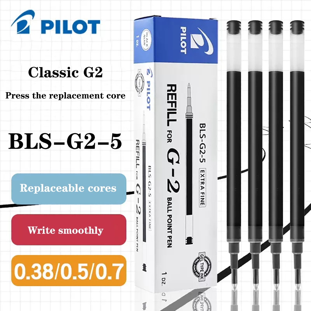 Pilot Pen G2 - 6pcs Japan PILOT Gel Pen Refills