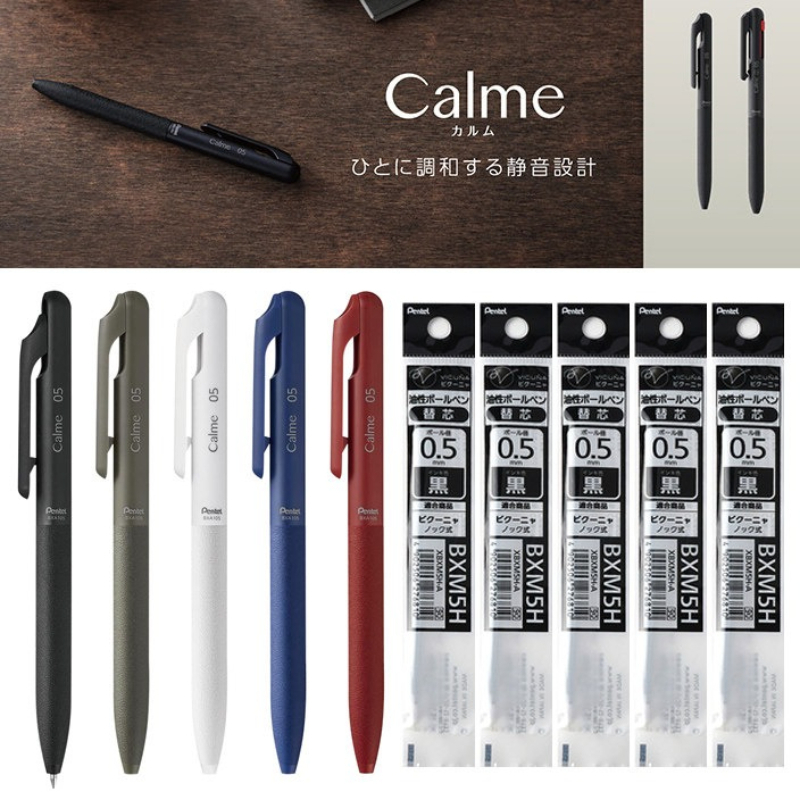 Pentel Pen Sign Pen - PENTEL Calme 0.5mm Hybrid Ink Pen​,Minimalist&Leather
