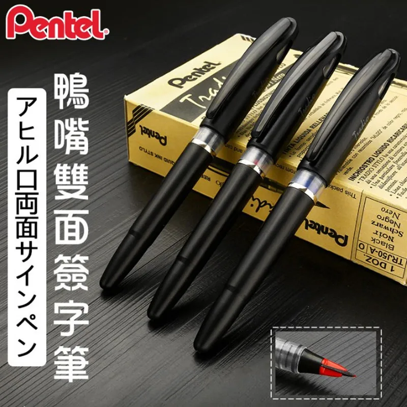 Pentel Pen Sign Pen - Japan Pentel TRJ50 Boss CEO Signing