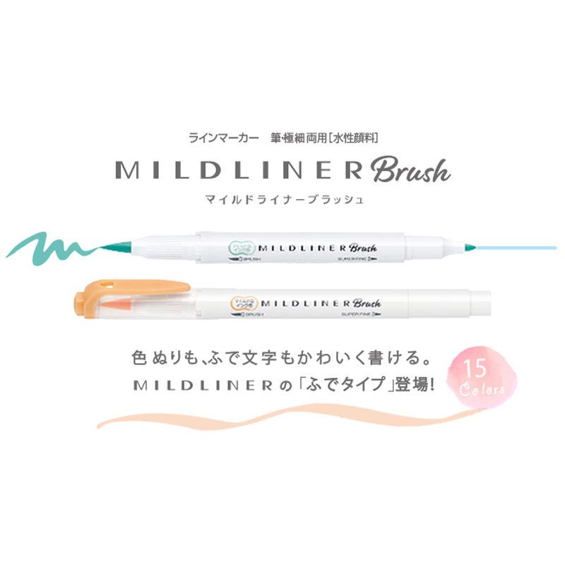 25 Colors ZEBRA Mildliner High - Zebra Pen Mildliner recension och pris
