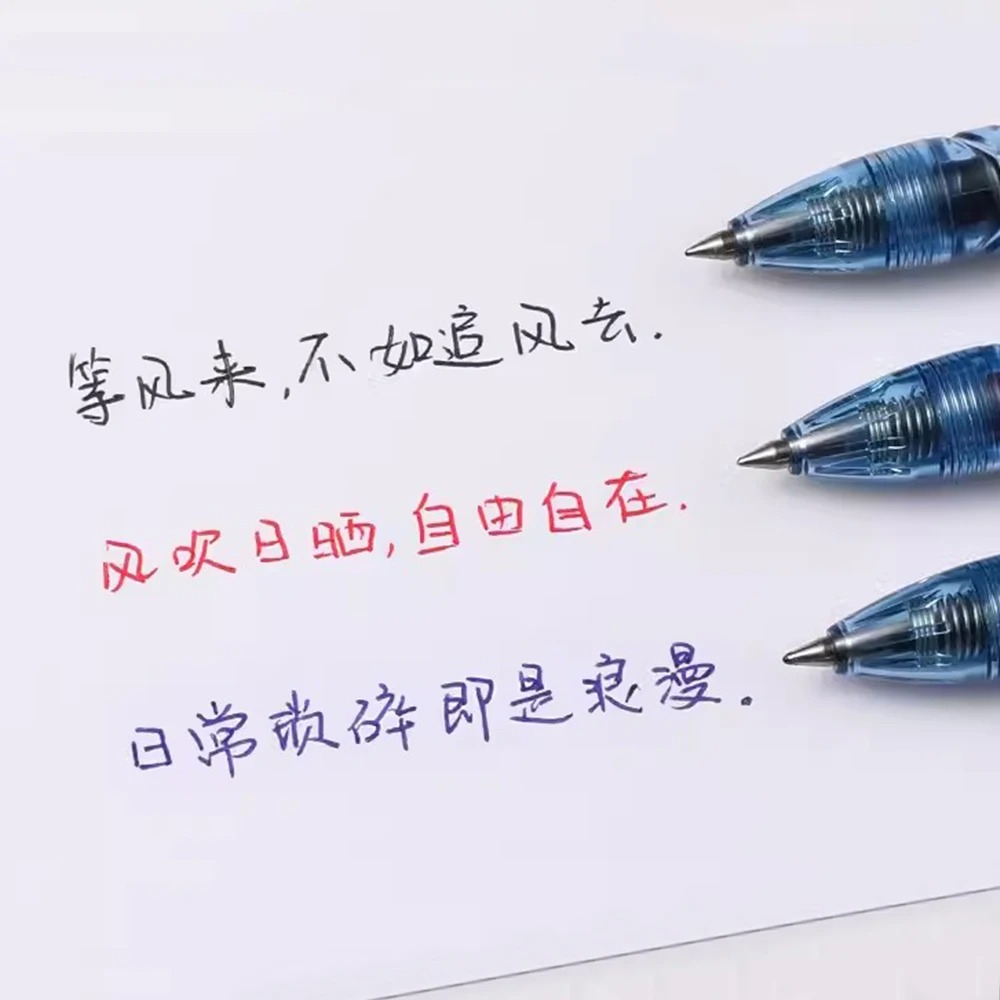 1+6 Refill Japan PILOT Gel Pen - Pilot Pen G2 recension och pris