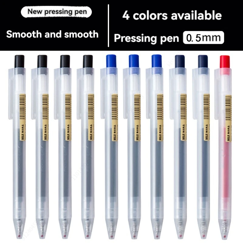 0.5mm Press Gel Pen Blue/Black - Muji Stationery Gel Pen recension och pris