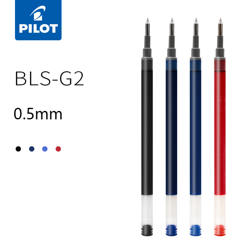 6pcs PILOT BLS-G2-5 Gel Pen Re - Pilot Pen G2 recension och pris