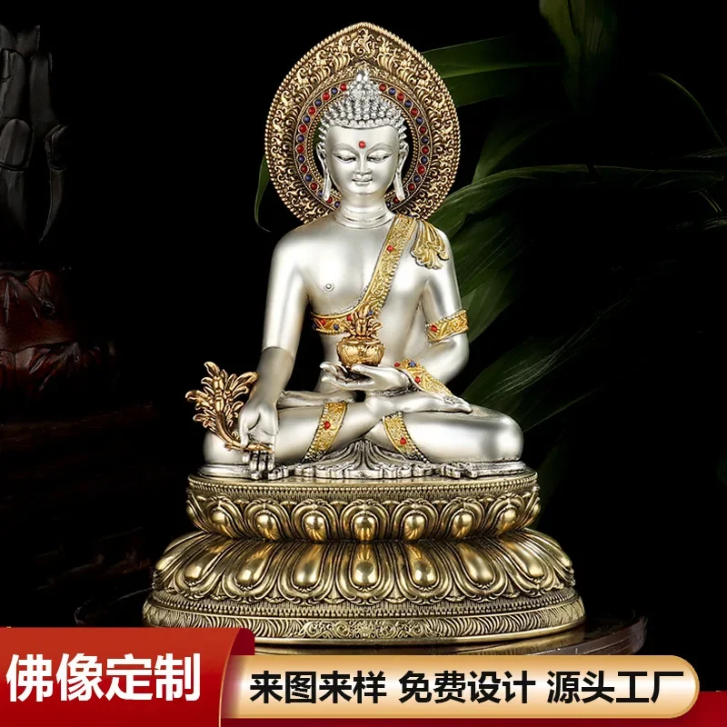TQH-i7.7 Medicine Buddha Home  - Resin Crafts recension och pris