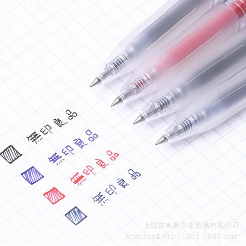1/3Pcs/Set 0.5mm Gel Pens Stud - Muji Stationery Gel Pen recension och pris