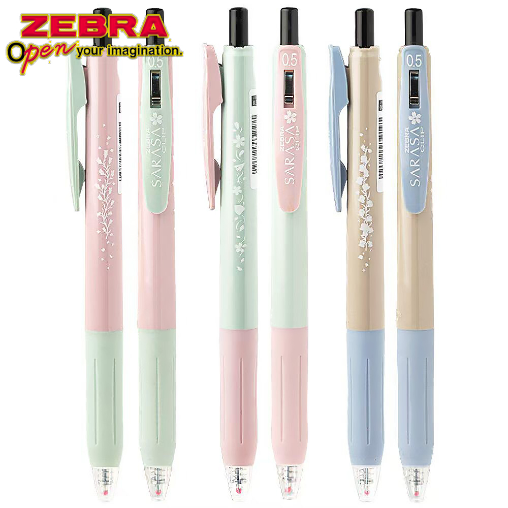 3PCS/Set Japan ZEBRA Limited E - Pentel Pen Energel recension och pris