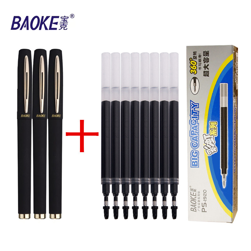 Baoke 0.5/0.7/1.0mm Large Capa - Pentel Pen Energel recension och pris