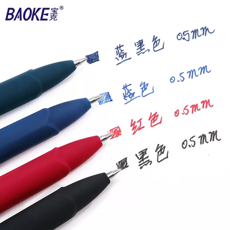 Baoke 0.5/0.7/1.0mm Large Capa - Pentel Pen Energel recension och pris