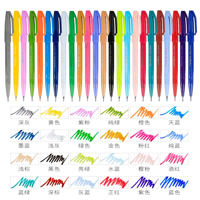 1PC Pentel Brush Sign Pen Past - Pentel Pen Sign Pen recension och pris
