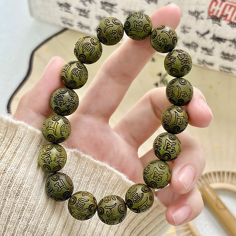 Green Sandalwood Carved Six-Ch - Wood Ring Blank recension och pris