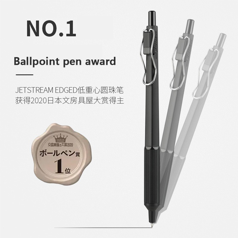UNI Mitsubishi Jetstream SXN-1 - Pentel Pen Energel recension och pris