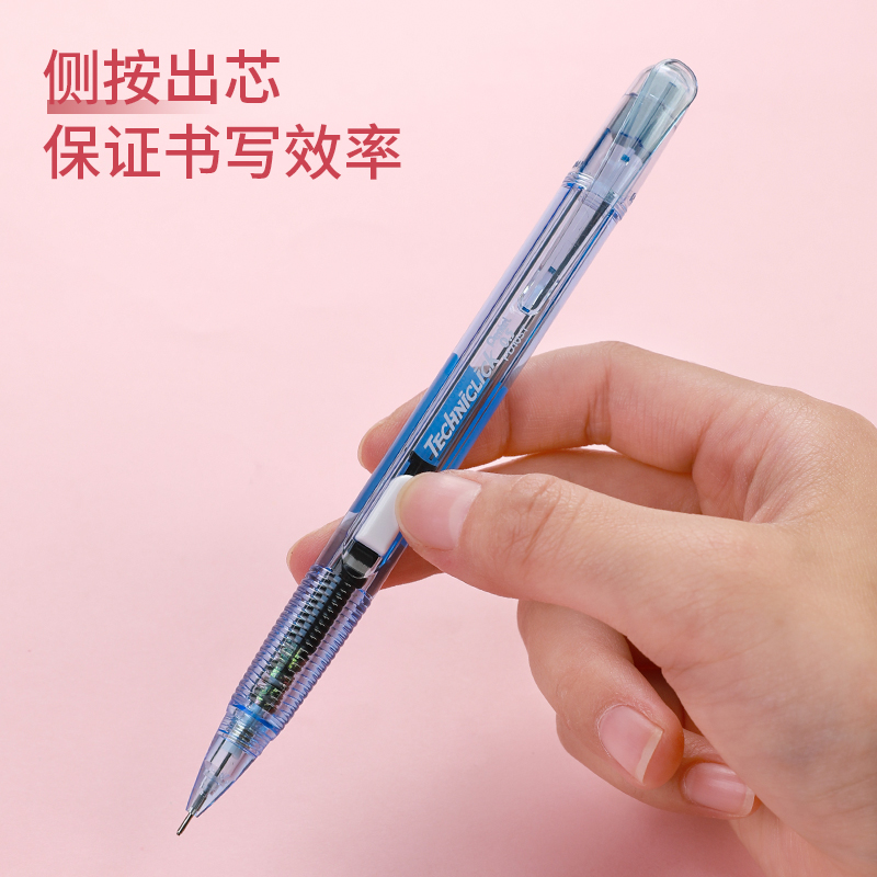 1PC Pentel Stationery Technicl - Pentel Pen Energel recension och pris