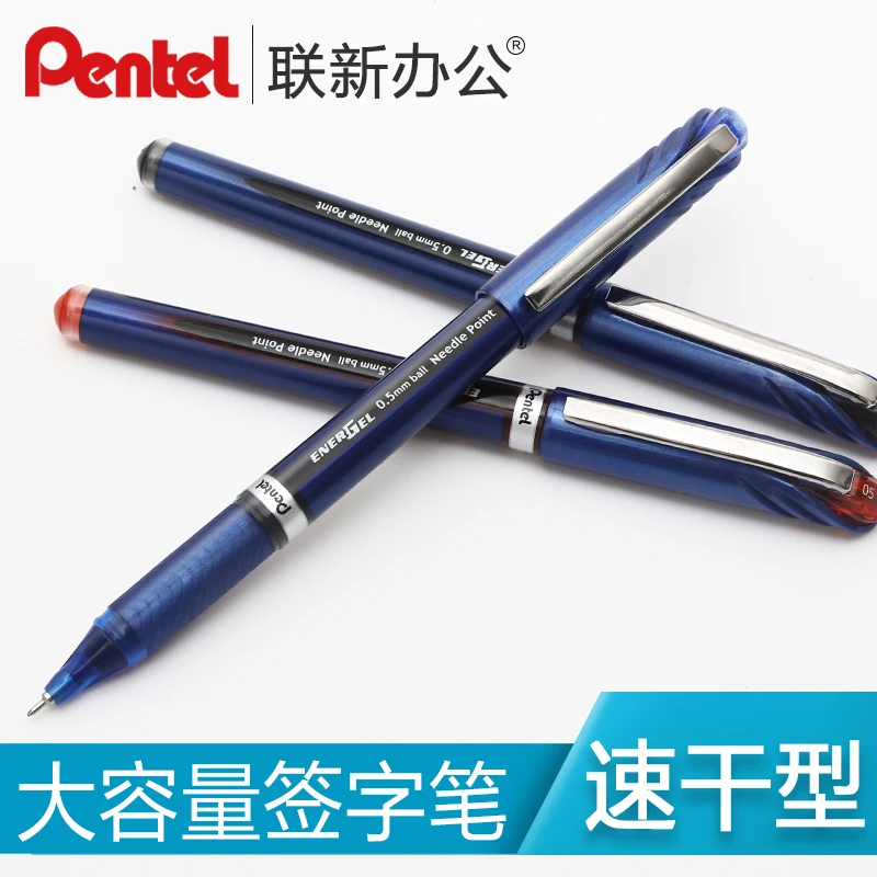 5PCS Japan Pentel BLN25 Gel Pe - Pentel Pen Sign Pen recension och pris